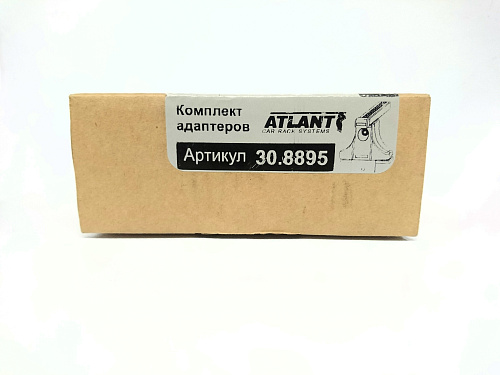 Кит Атлант 8895 опора B ВАЗ Калина (кроме универсала 09.2008-), Vaz Kalina