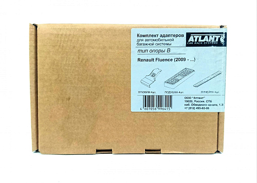 Кит Атлант 8641 опора B Renault  Fluence 2009г-...