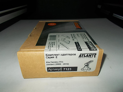 Кит Атлант 7123 опора Е Kia Cerato, sedan, 2008-2012