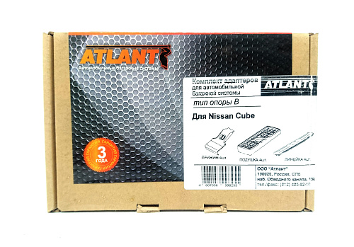 Кит Атлант 8625 опора B Nissan Cube