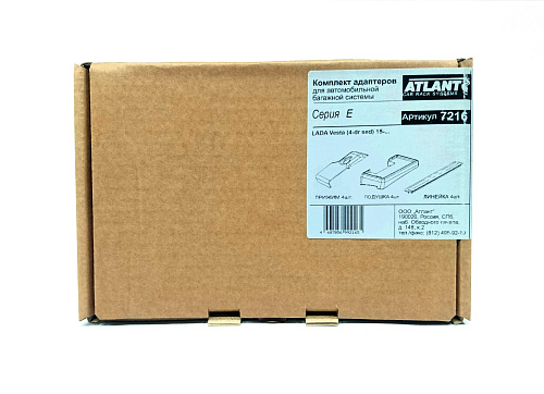Кит адаптер Атлант 7216 опора Е на LADA Vesta (4-dr sed.) 15-.., Vesta Cross 18-...