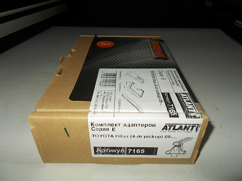 Кит Атлант 7165 опора Е Toyota Hilux 05-...(4-dr pick up)