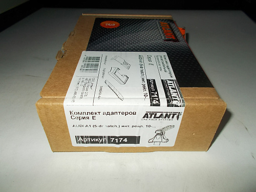 Кит Атлант 7174 опора Е Audi A1 (hatch) (2010-)