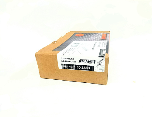 Кит Атлант 8883 опора B Skoda Super B Superb