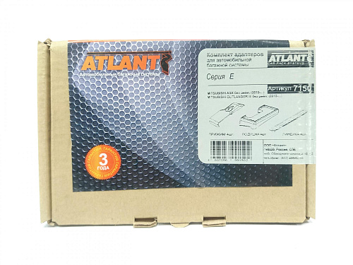 Кит Атлант 7150 опора Е Mitsubishi ASX  без рейл. (2010), Mitsubishi Outlander III без рейлинг 2012г-...