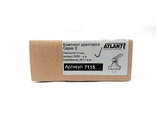 Кит Атлант 7115 опора Е Chevrolet Cruze, sedan, hatchback, 2009-н.в.