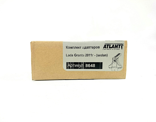 Кит Атлант 8648 опора B Lada Granta 2011г-н.в.  Sedan, Лада Гранта