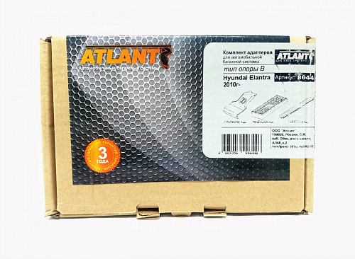 Кит Атлант 8644 опора B Hyundai Elantra 2010г-...