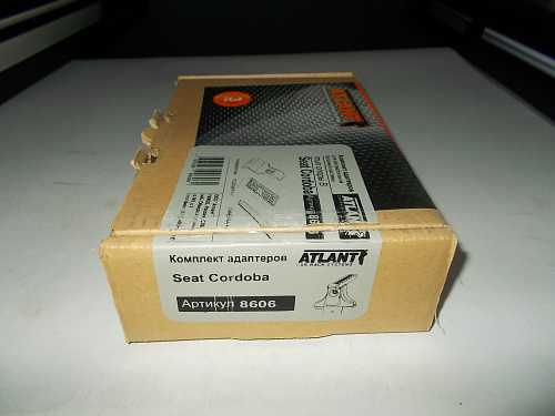 Кит Атлант 8606 опора B Seat Cordoba