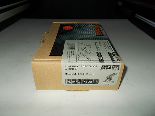 Кит Атлант 7129 опора Е Mitsubishi L200 2006г-