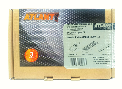 Кит Атлант 8642 опора B Scoda Fabia Mk2 2007г-...   универсал