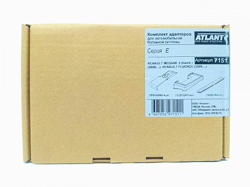 Кит Атлант 7151 опора Е Renault Megane 3 (hatch) (2008-...),  Renault  Fluence 2009г-…