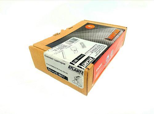 Кит Атлант 8877 опора B VW Polo 2002г-