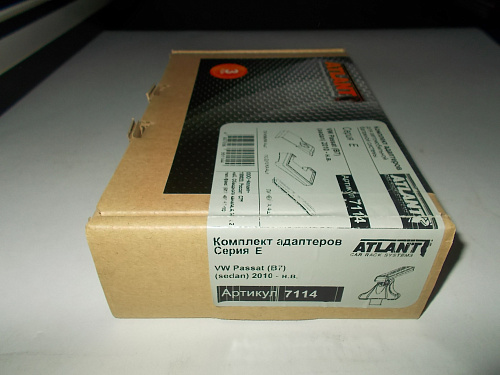 Кит Атлант 7114 опора Е VW Passat B7, sedan, 2010-н.в.
