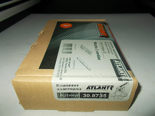 Кит Атлант 8735 опора C Mazda 3 Hatchback