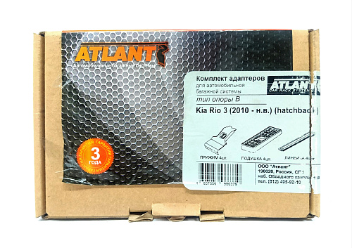 Кит Атлант 8637 опора B Kia Rio 2010 г. - н.в. hatchback