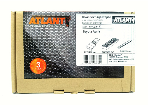 Кит Атлант 8635 опора B Toyota Auris, Standart 127, п-12,5, з-14