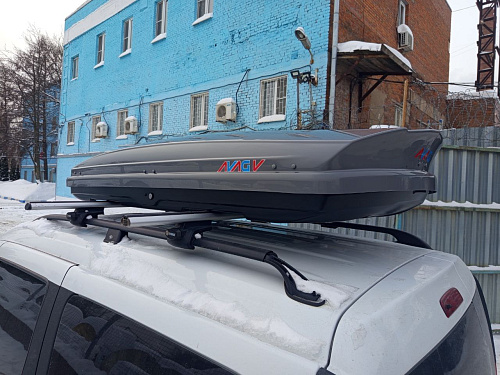 Автобокс Avag V серый глянцевый 450