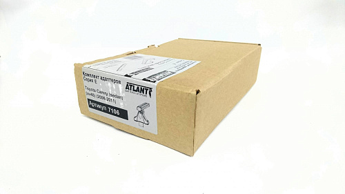 Кит Атлант 7106 опора Е Toyota Camry  XV40 2006-2011  sedan