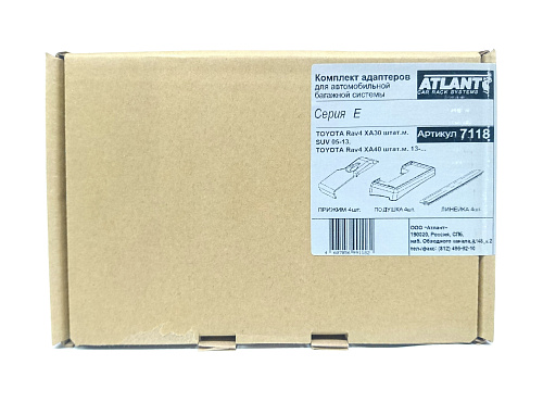Кит Атлант 7118 опора Е Toyota RAV 4, 2005-н.в.