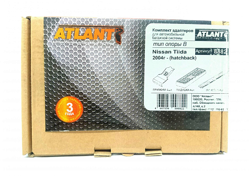 Кит Атлант 8882 опора B Nissan Tiida Hatchback Тиида хэтчбэк