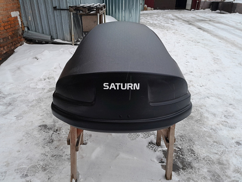 Автобокс Saturn 460 чёрный матовый двухсторонний Б/У