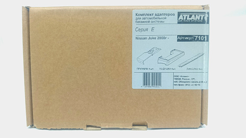 Кит Атлант 7101 опора Е Nissan Juke 2008-