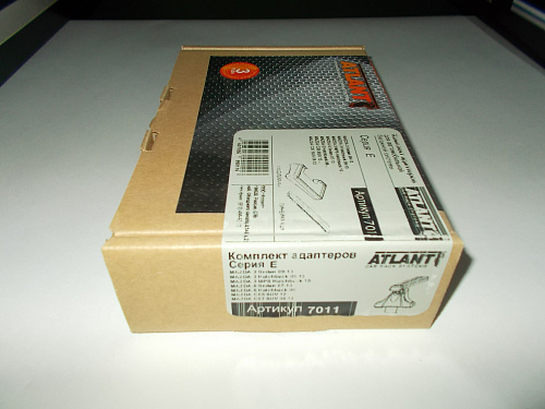 Кит Атлант 7011 опора Е Mazda: 6 sed, hat-07, 3 sed, hat-09, CX5-12, CX7-06, 3 MPS-10