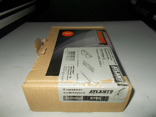 Кит Атлант 8760 опора C Peugeot 3008 (2009...)