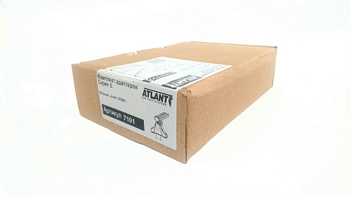 Кит Атлант 7101 опора Е Nissan Juke 2008-