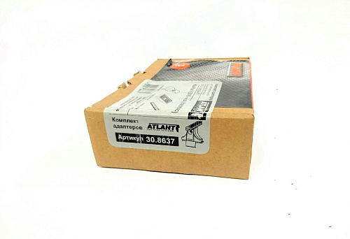 Кит Атлант 8637 опора B Kia Rio 2010 г. - н.в. hatchback