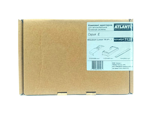 Кит Атлант 7128 опора Е Mitsubishi Lancer 10 07-