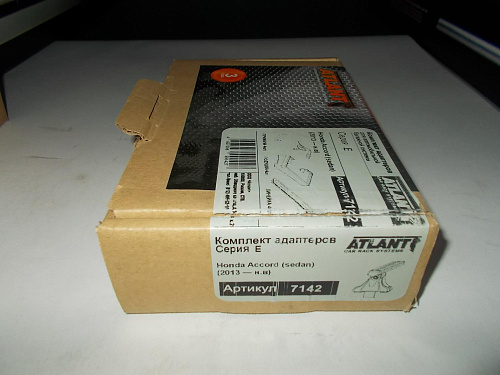 Кит Атлант 7142 опора Е Honda Accord (sedan) (2013-н.в.)